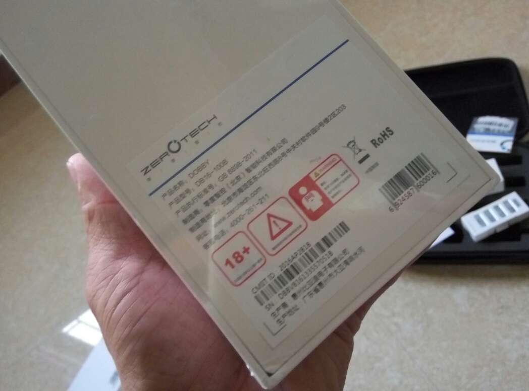 稳定性好