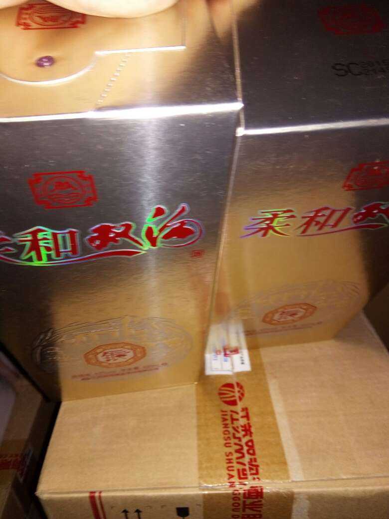 这次的没奖呢,不过价格蛮便宜。