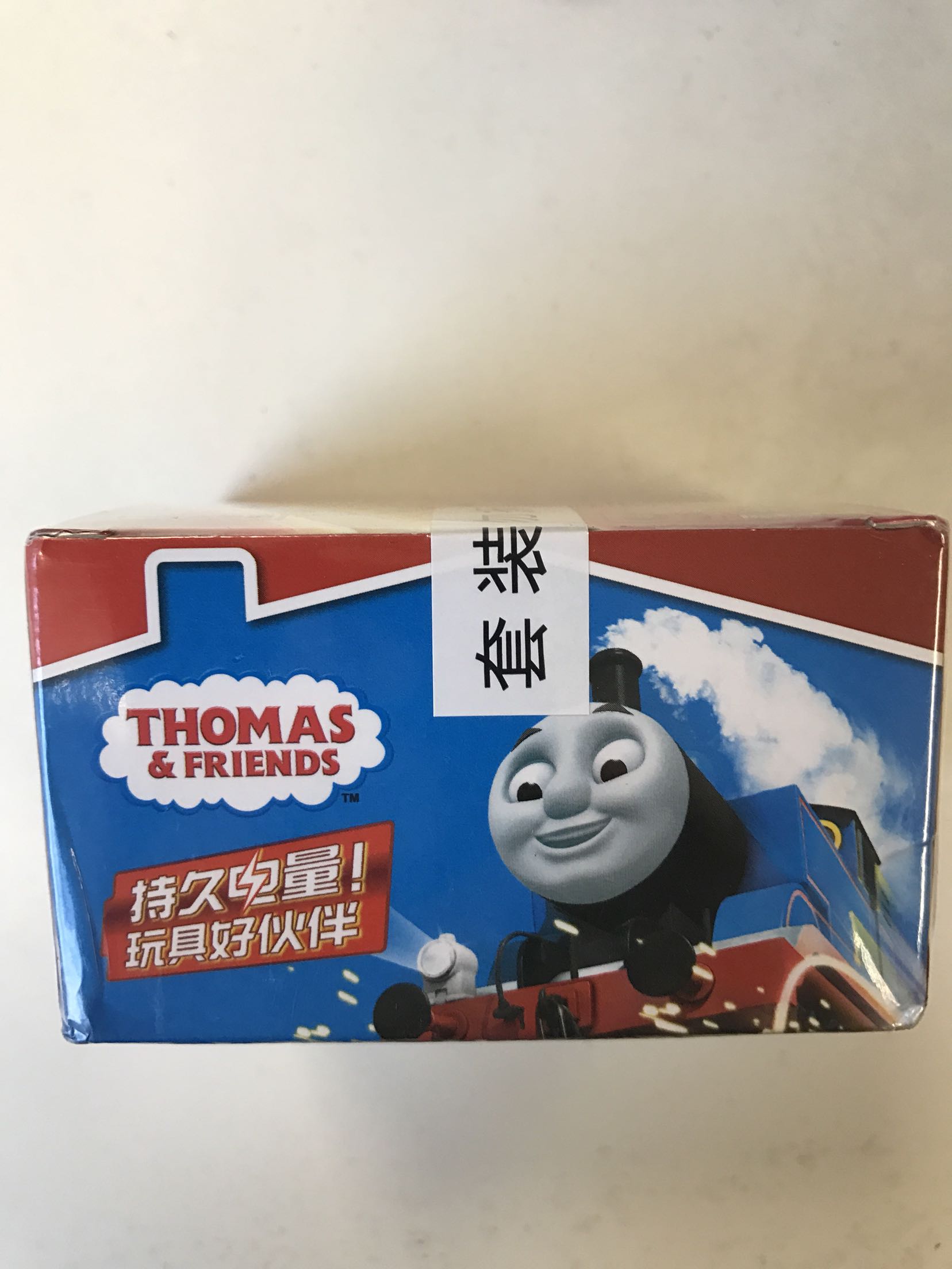 一直在买这个牌子的电池,挺好用的