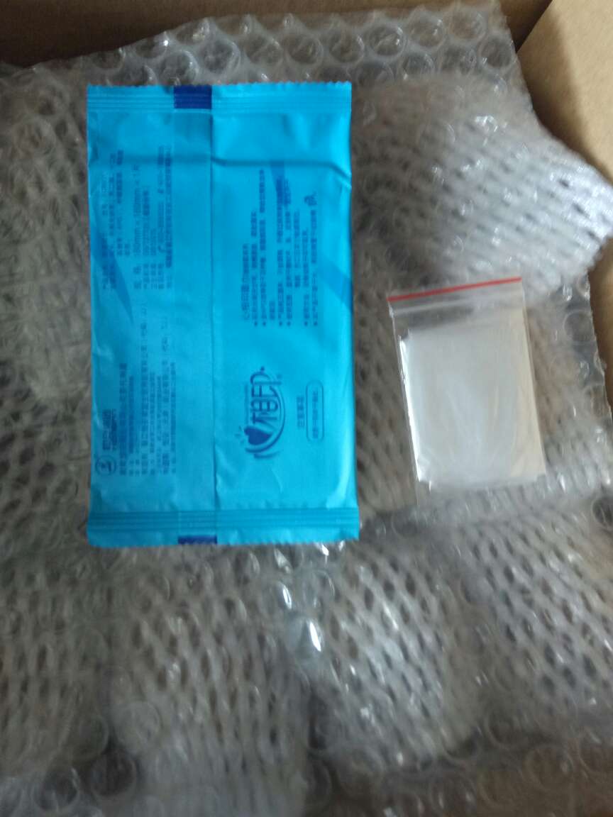 味道还不错,个头比较平均,要是再便宜一点就好了。