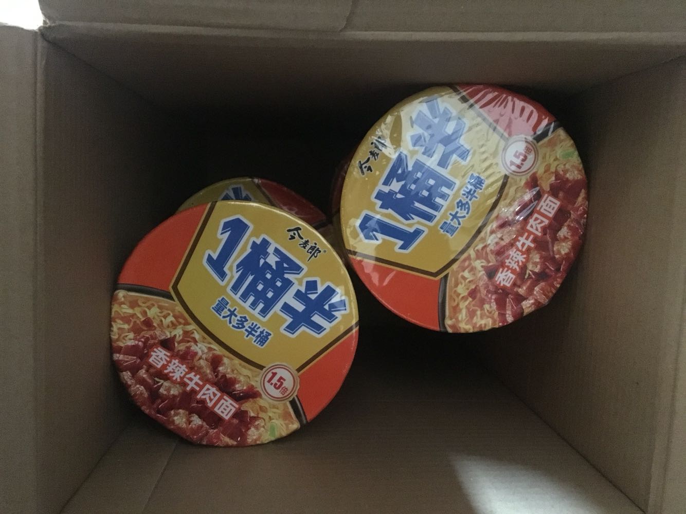 物流很快,经常购买,夜班必备!