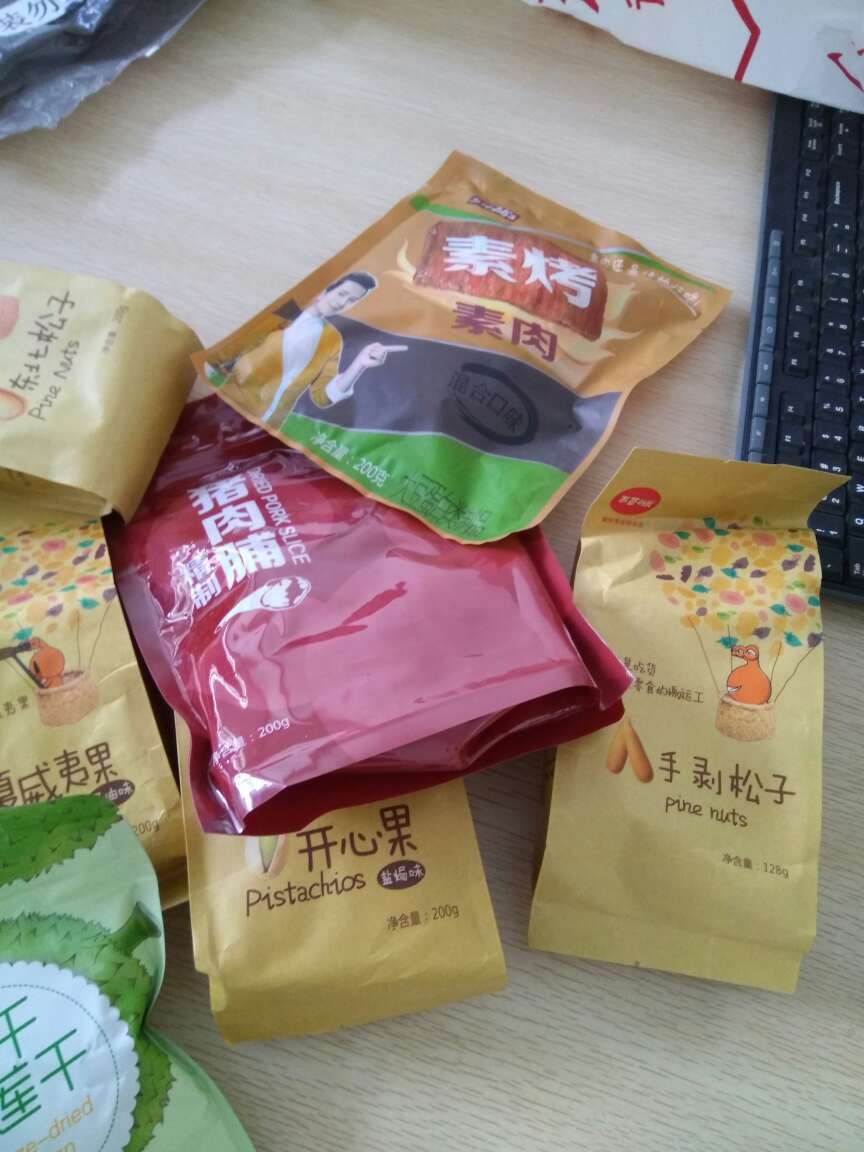 还可以,够辣够爽