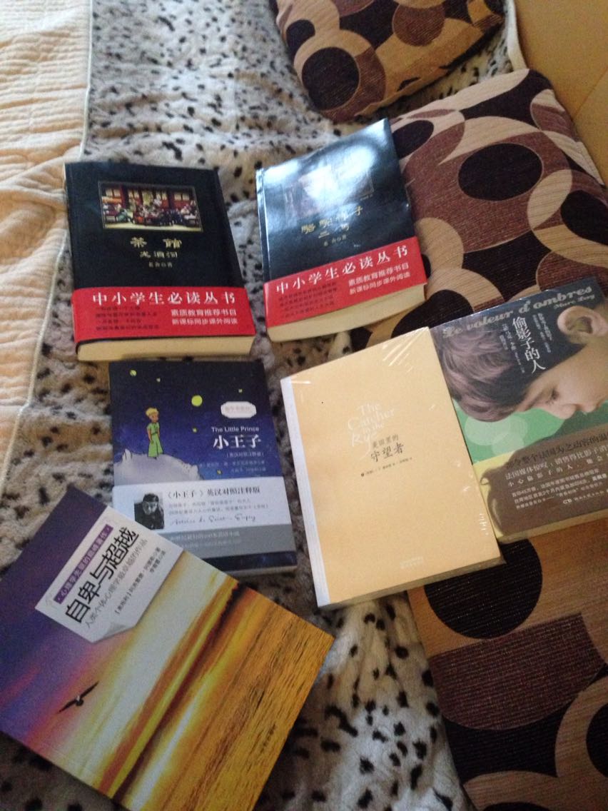 不错的书籍,孩子很喜欢,返券买的聚划算!我绝对是的粉丝。不错的书籍,孩子很喜欢,返券买的聚划算!我绝对是的粉丝。不错的书籍,孩子很喜欢,返券买的聚划算!我绝对是的粉丝。重要话说三遍?