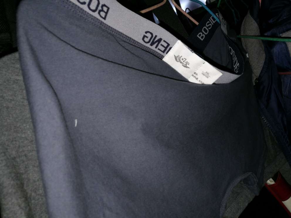 很舒服,下次继续购买,挺不错的一次购物