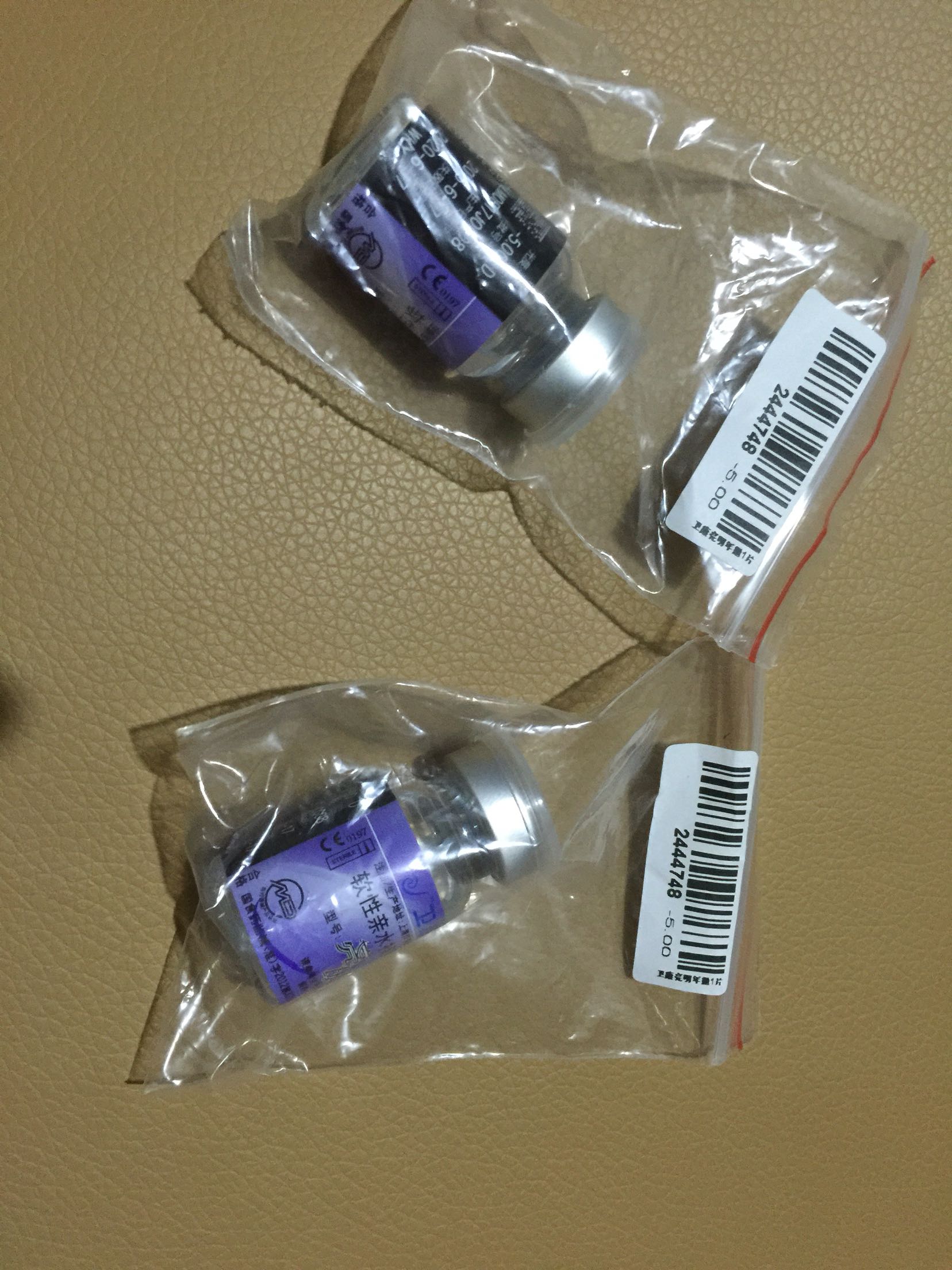挺好的,还没有带,一直戴这个,感觉很不错,谢谢,支持,赞一个先