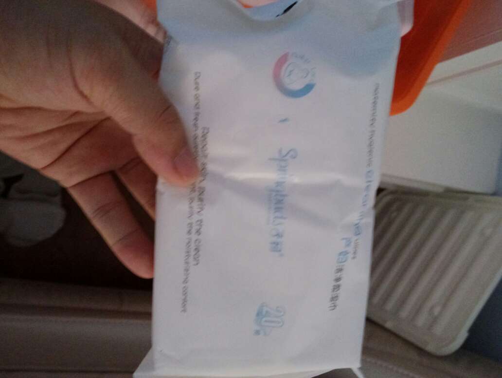 不错不错不错不错不错不错不错