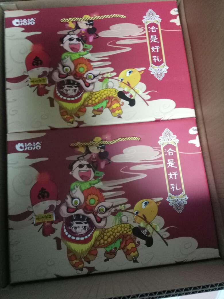 新年礼盒,送礼!!!!