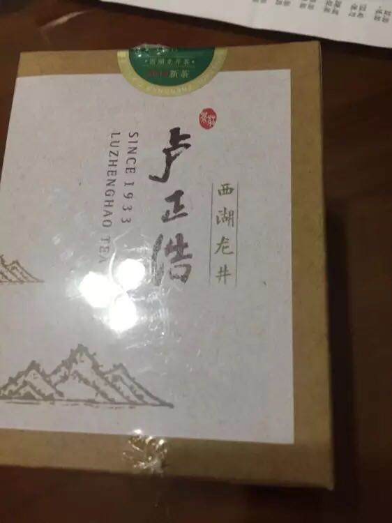 好好好好好好好好好好好
