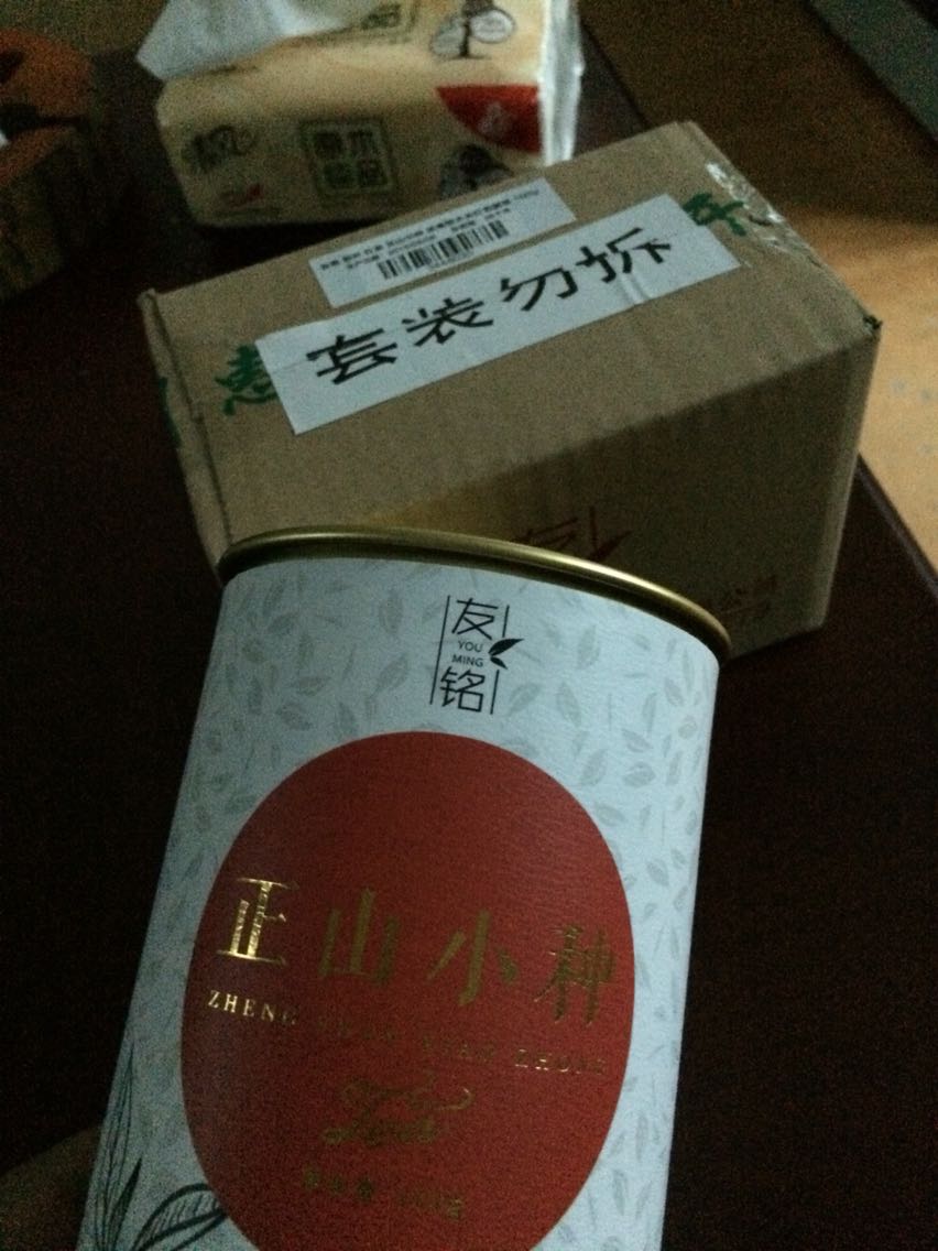 还没喝,速度一流