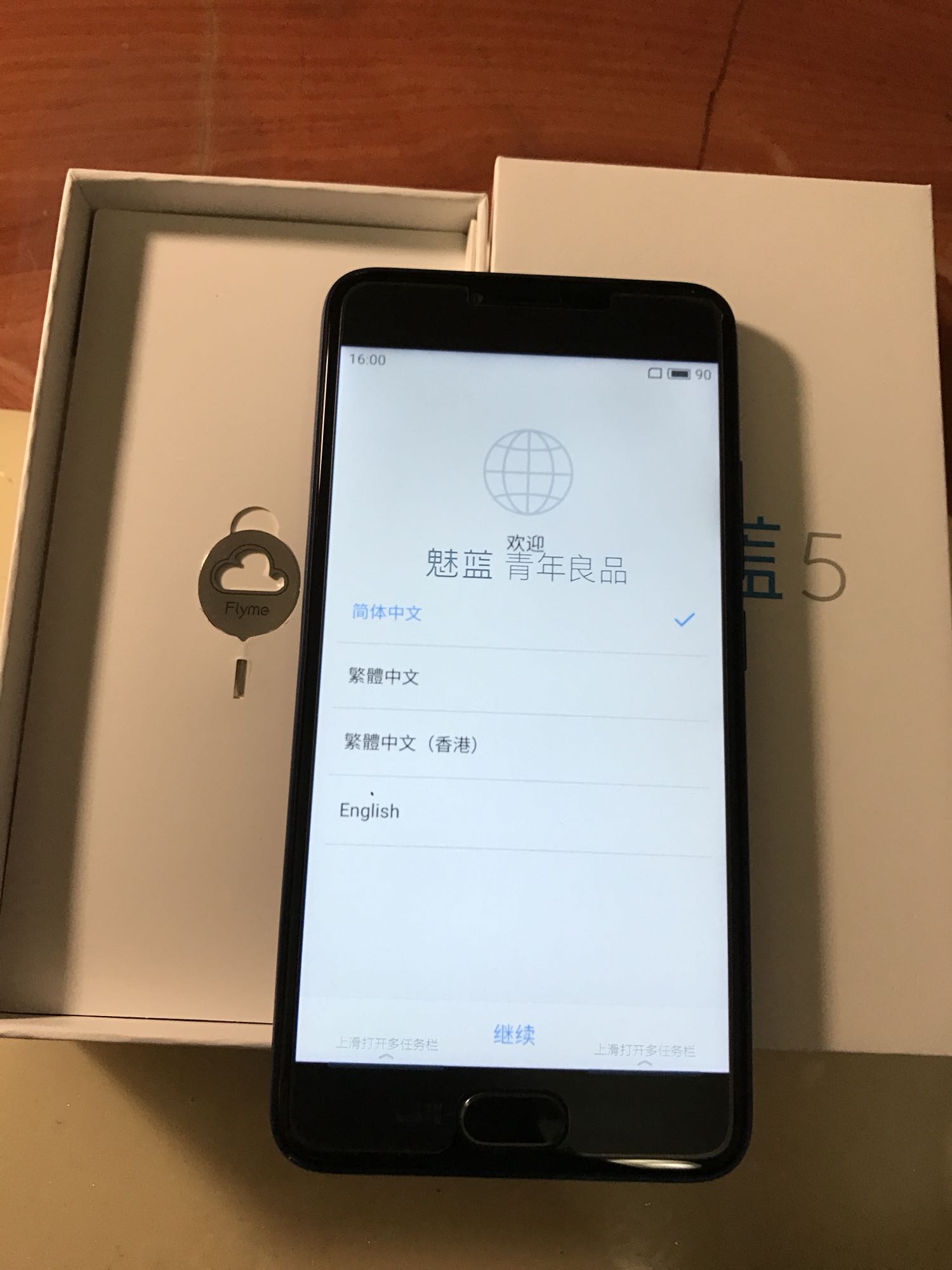太无耻了 搭配销售耳机 买裸机无货 破耳机能管*?手机没问题