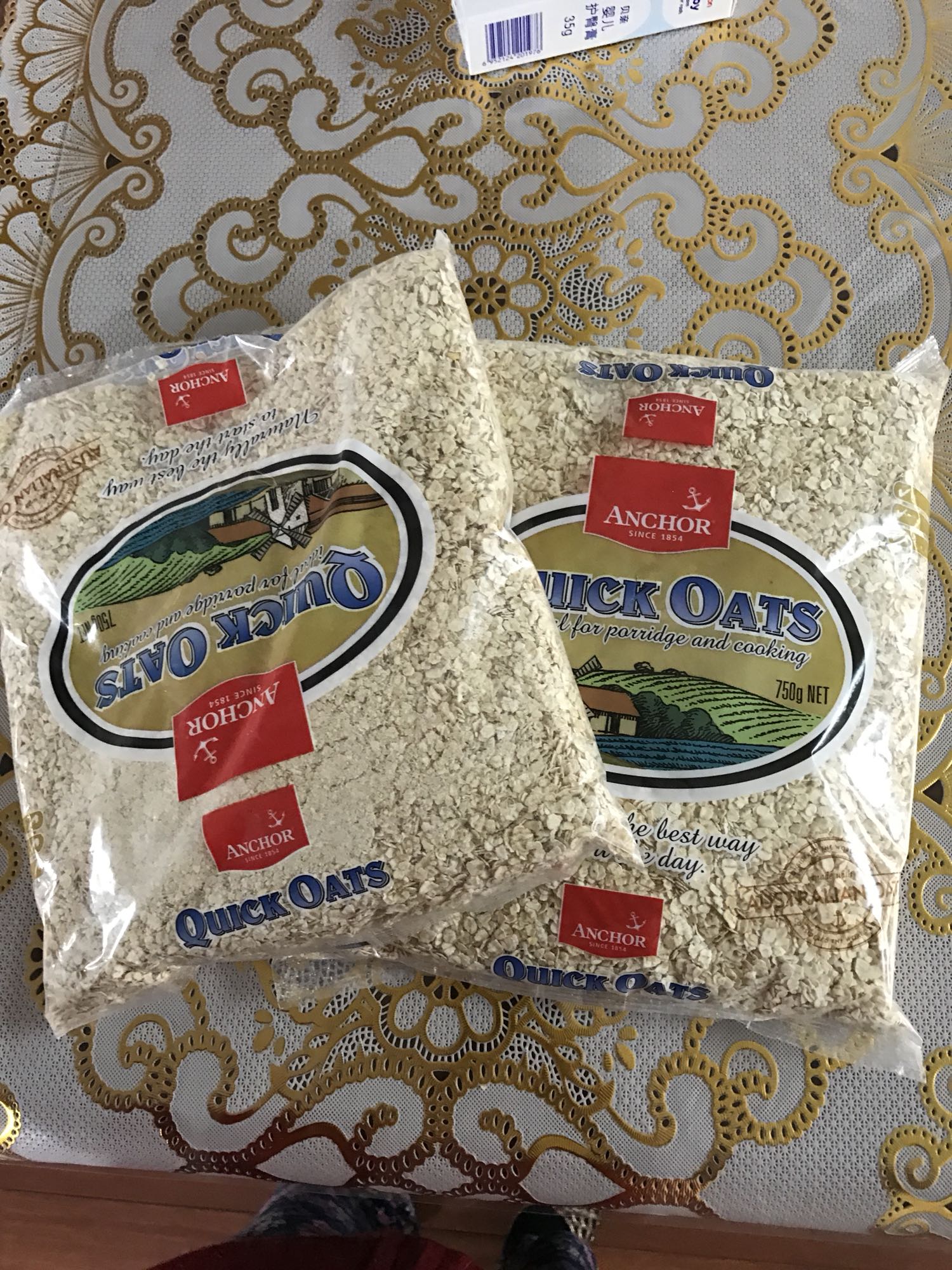 给老人买的。希望不是转基因食品。看着感觉很好!物流配送快,好!给五星好评!
