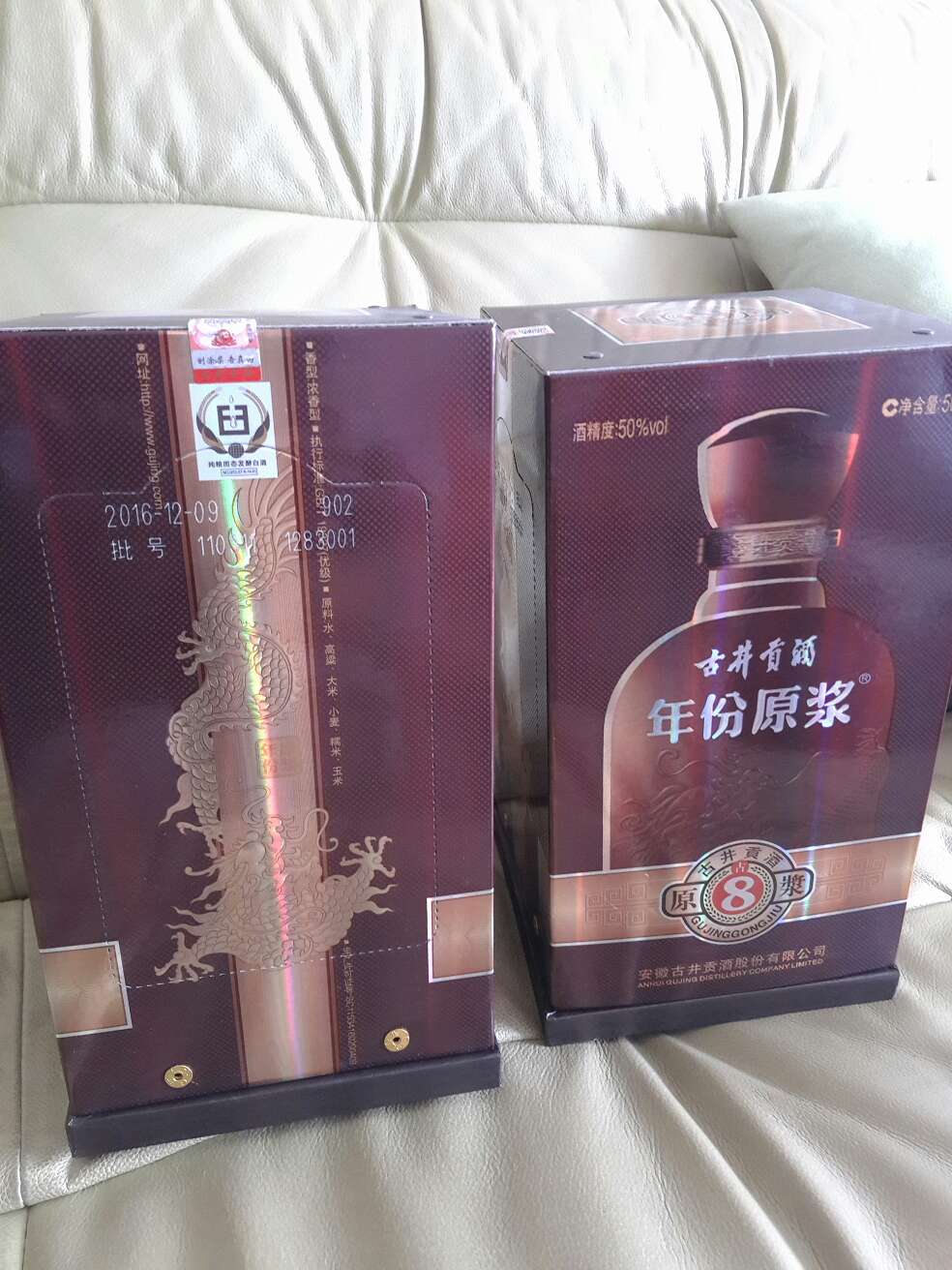 送货速度飞快,包装完好无损,不错