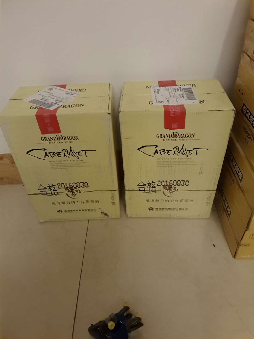 很好!!!!!!!!!!