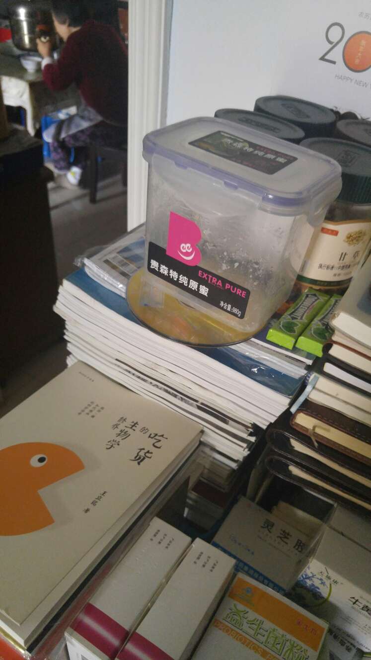 这本书能够以非常舒适的方式介绍出脂肪、糖和代谢病之间的生物学详细关系,从而给没有相关专业知识的人懂得如何其中深奥而简明的保健身体健康,摆脱代谢病的好方法!赶快买!好东西!彩页的!~(*^_^*)~