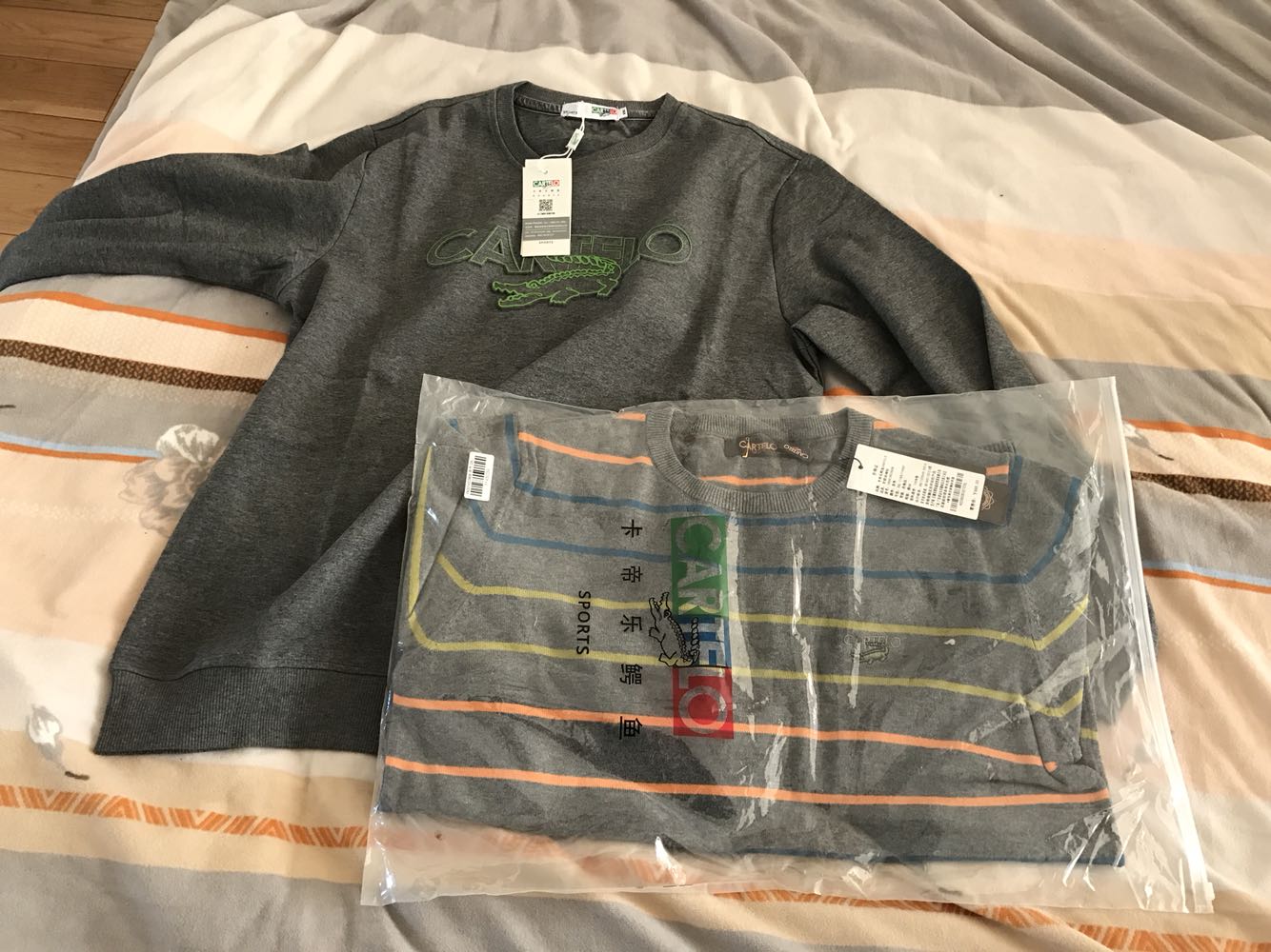 穿着很舒服。面料很好,昨天晚上买,今天上午就到,给力