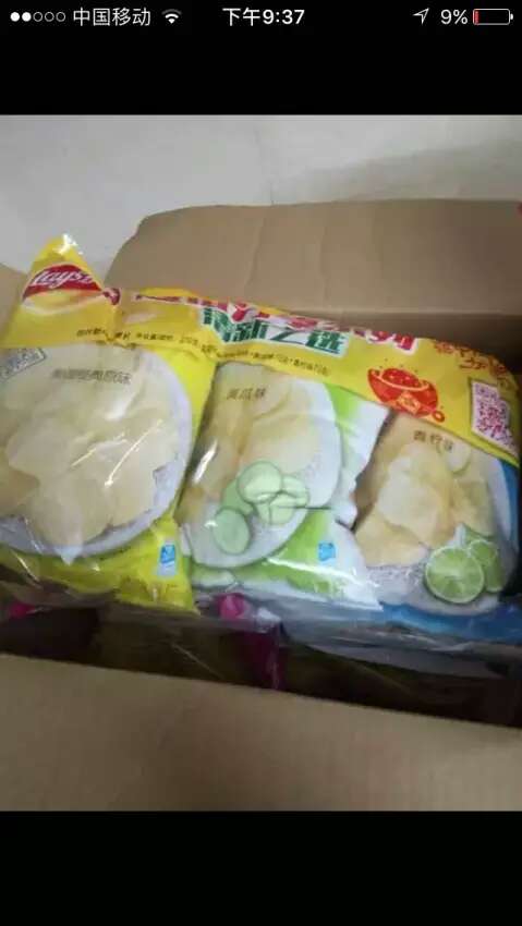 一直在购物,速度质量都值得信赖