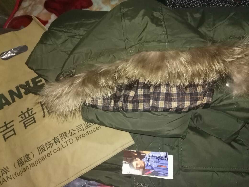 挺好的