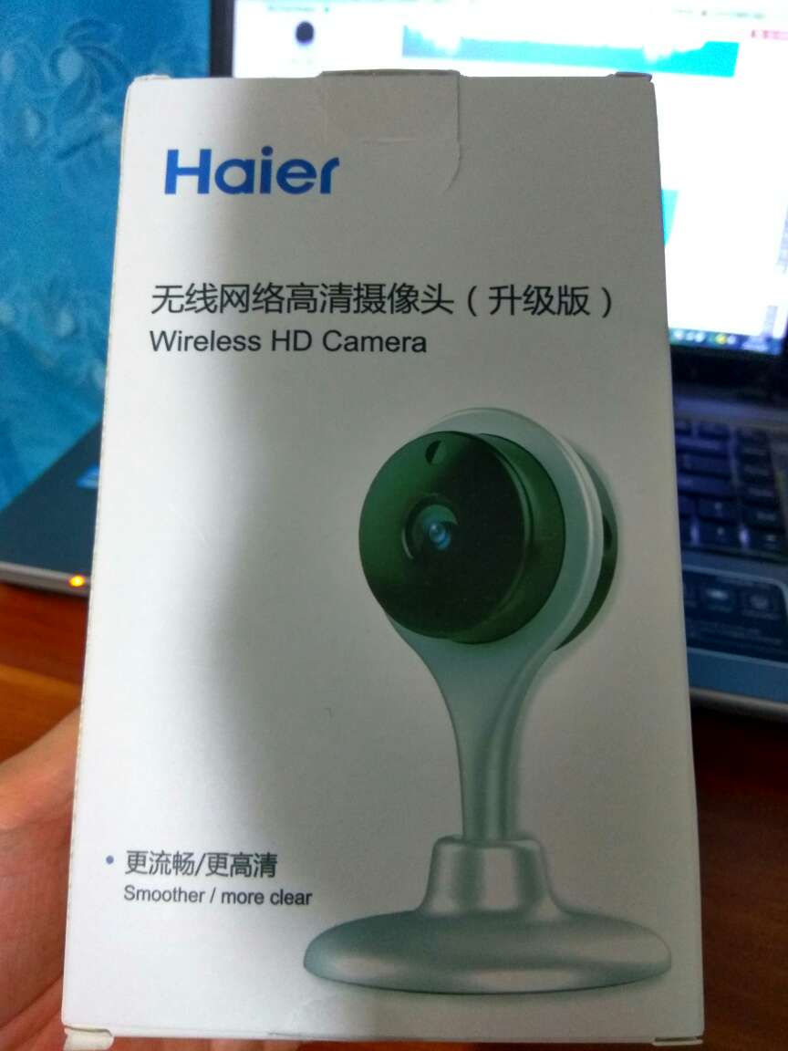 特别好的宝贝 包装精美 物美价廉 谁买谁知道