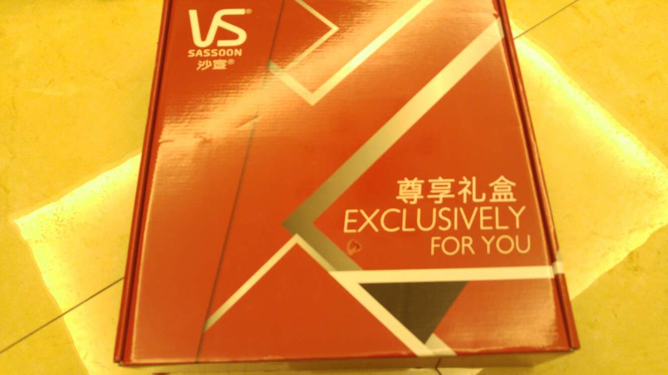 赠送的,期待这张专辑不错