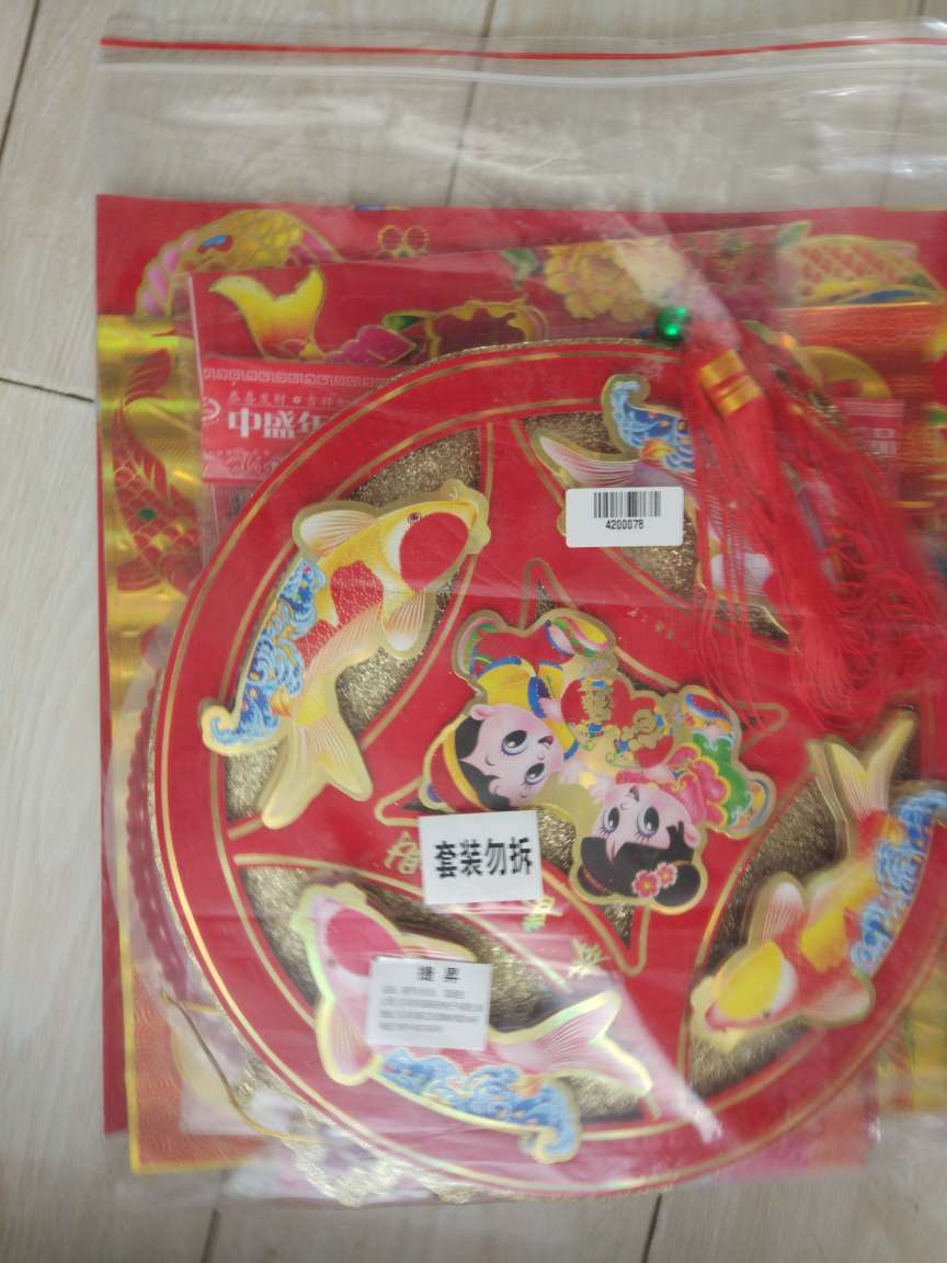 经济实惠,值得购买,自营速度就是快啊!