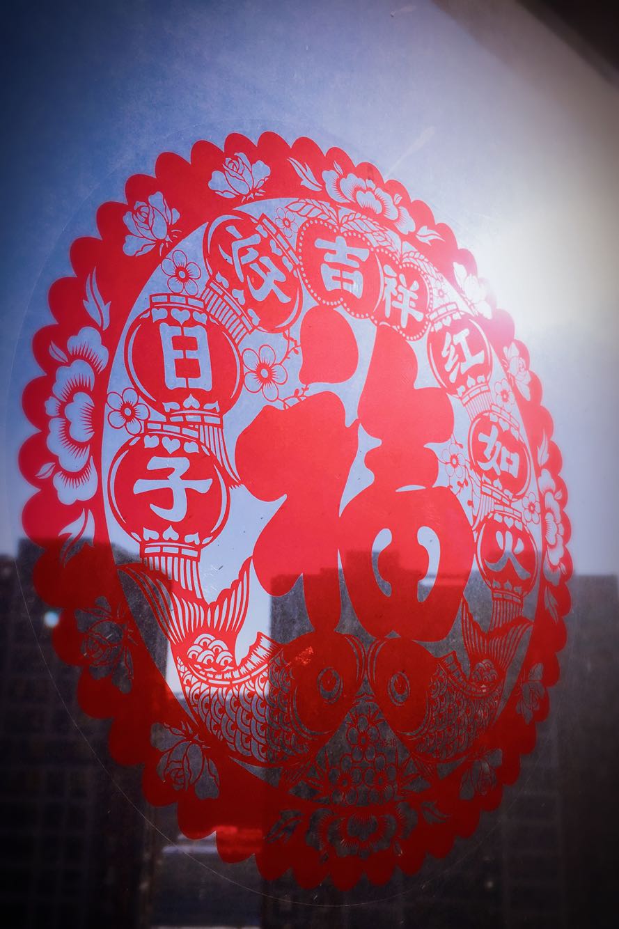 质量还行,性价比高。