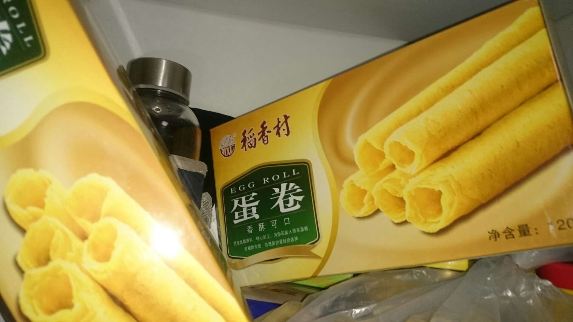 味道还可以,就是基本都是碎了