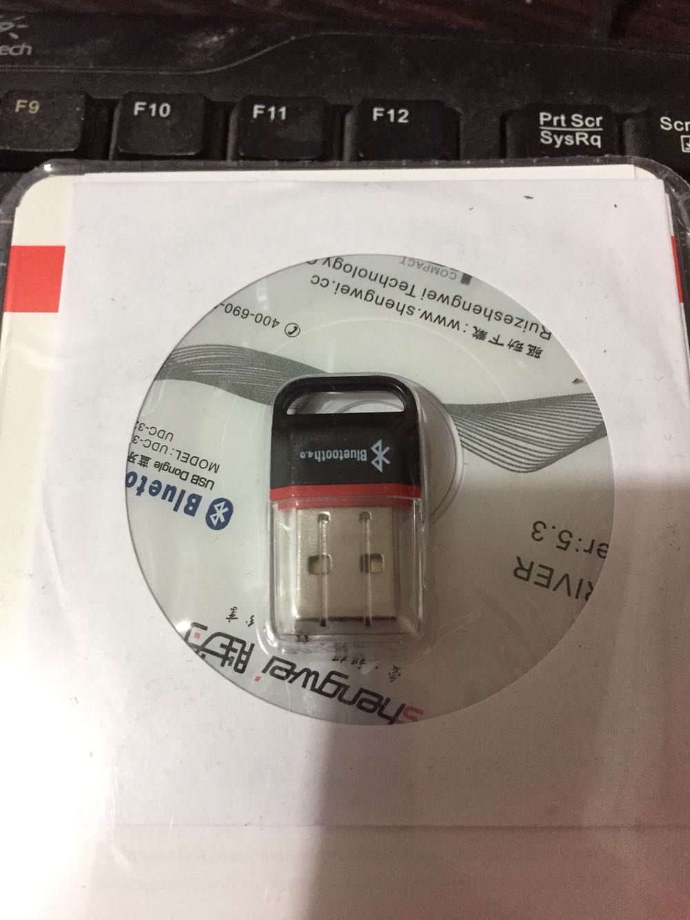我是win764位系统,结果不是很好用
