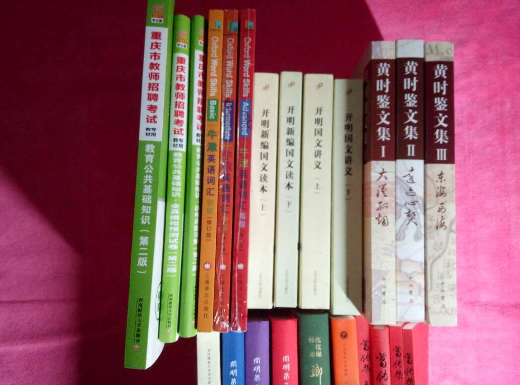 很不错的很不错的很不错的很不错的很不错的很不错的很不错的很不错的很不错的很不错的很不错的很不错的很不错的很不错的很不错的很不错的很不错的很不错的很不错的很不错的很不错的很不错的很不错的很不错的很不错的很不错的很不错的很不错的很不错的很不错的很不错的很不错的很不错的很不错的很不错的很不错的很不错的很不错的很不错的很不错的很不错的很不错的很不错的很不错的很不错的很不错的很不错的很不错的很不错的很不错的很不错的很不错的很不错的很不错的很不错的很不错的很不错的很不错的很不错的很不错的很不错的很不错的很不错的很不错的很不错的很不错的很不错的很不错的很不错的很不错很不错的很不错的很不错的很不错的很不错的很不错的很不错的很不错的很不错的很不错的很不错的很不错的很不错的很不错的很不错的很不错的很不错的很不错的很不错的很不错的很不错的很不错的很不错的很不错的很不错的很不错的很不错的很不错的很不错的很不错的很不错的很不错的很不错的很不错的很不错的很不错的很不错的很不错的很不错的很不错的很不错的很不错的很不错的很不错的很不错的很不错的很不错的很不错的很不错的很不错的很不错的很不错的很不错的的很不错的很不错的