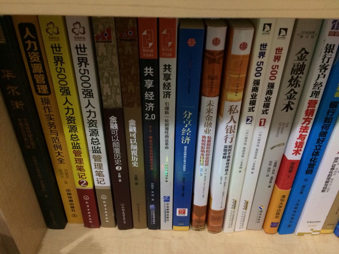 自营比较放心,基本都是正品!没毛病,就好评。自营比较放心,基本都是正品!没毛病,就好评。自营比较放心,基本都是正品!没毛病,就好评。
