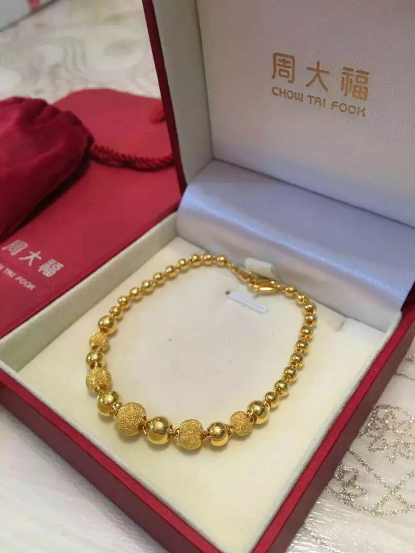 这样看挺大的其实很小的
