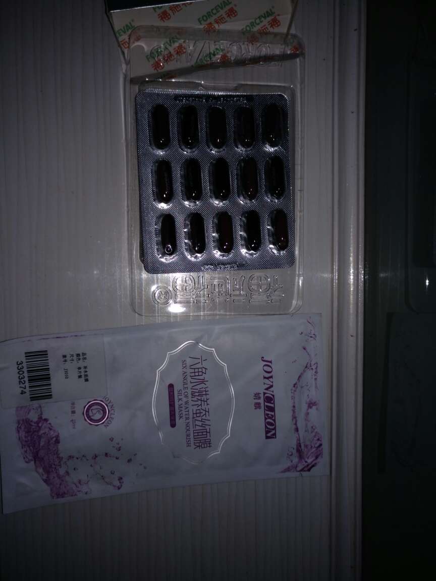 有个姐姐在吃,不知道效果怎样。很是期待