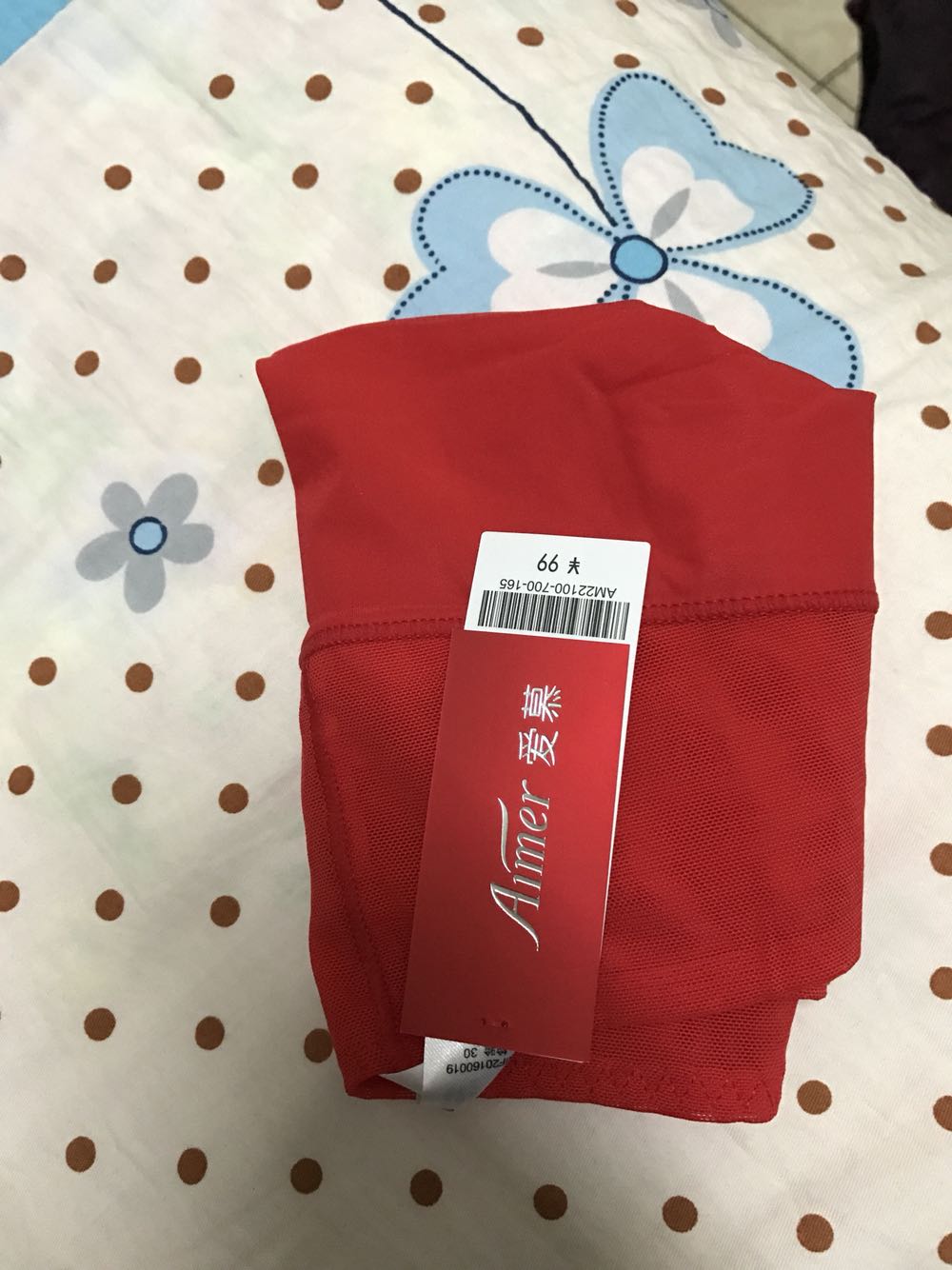 不错 质量好 还会再买
