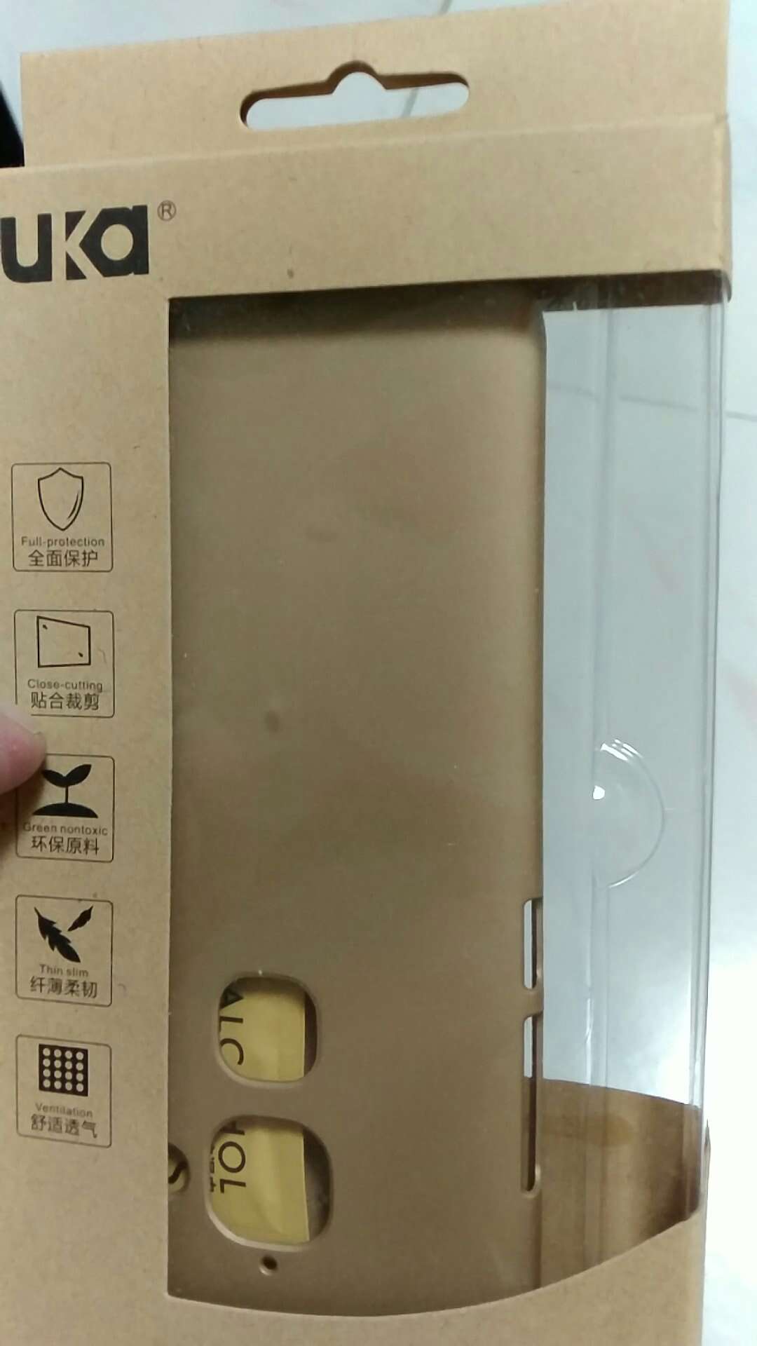已收到 手感很好舒服 也很合适