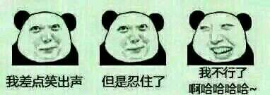 物流太**的垃圾了,到了本地二天才送到,盐都物流垃圾之极!