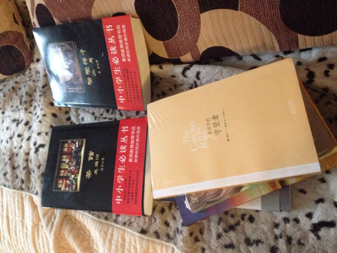 不错的书籍,孩子很喜欢,返券买的聚划算!我绝对是的粉丝。不错的书籍,孩子很喜欢,返券买的聚划算!我绝对是的粉丝。不错的书籍,孩子很喜欢,返券买的聚划算!我绝对是的粉丝。重要话说三遍?