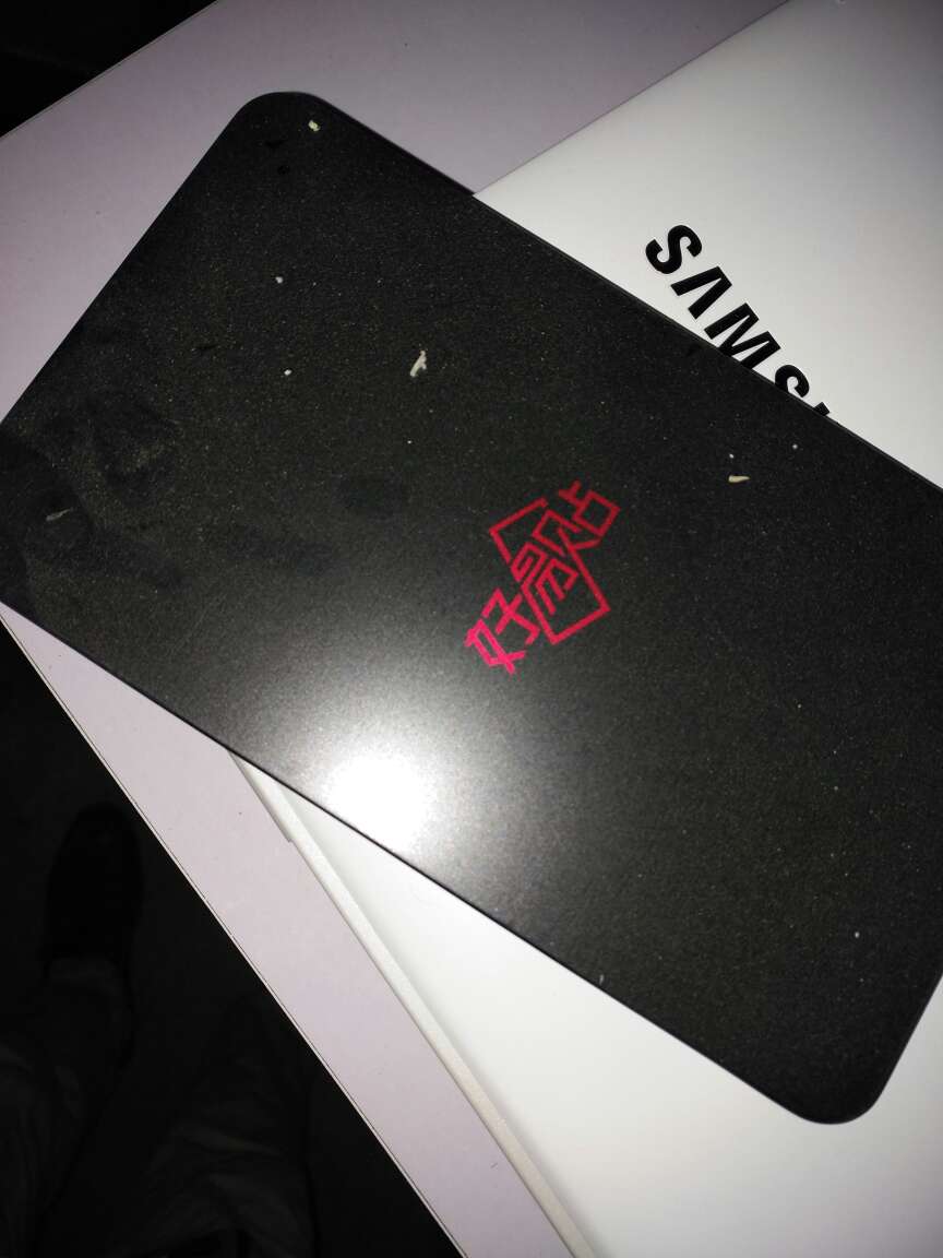 东西不错,质量也行,包装精美,就是没给带洗屏幕的