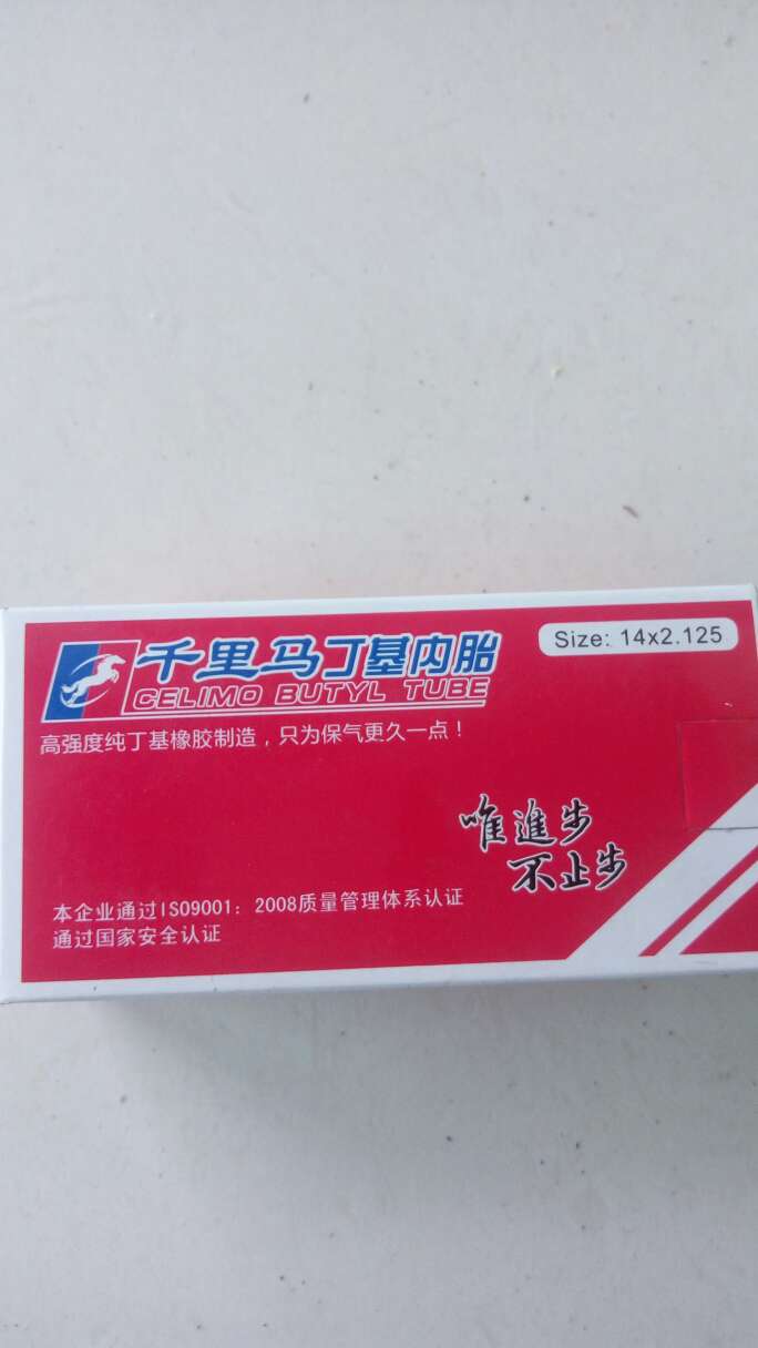 收到了以后马上安装了,挺好的。感觉质量不错。希望耐用持久。
