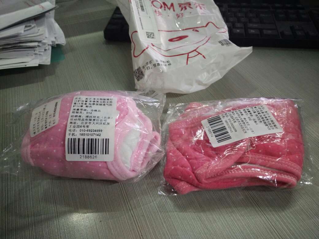 还可以吧,在手机上跟实际的差不多,
