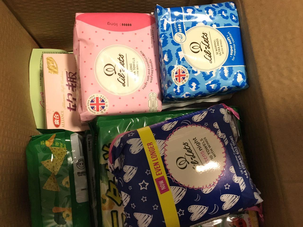用过后的评价,首先物流真的超级超级快,上午定下午就到,不愧是自营。从来只看自营产品,毕竟不是第三方平台发货从购买也比较相信正品。本来是试试看的心态才买的,没想到产品用着是真的舒服!感觉吸收很快,来姨妈期间还没有异味!之前用的苏菲花王都还是会有些异味,但是价格确实稍微高了,坐等降价囤货!!!