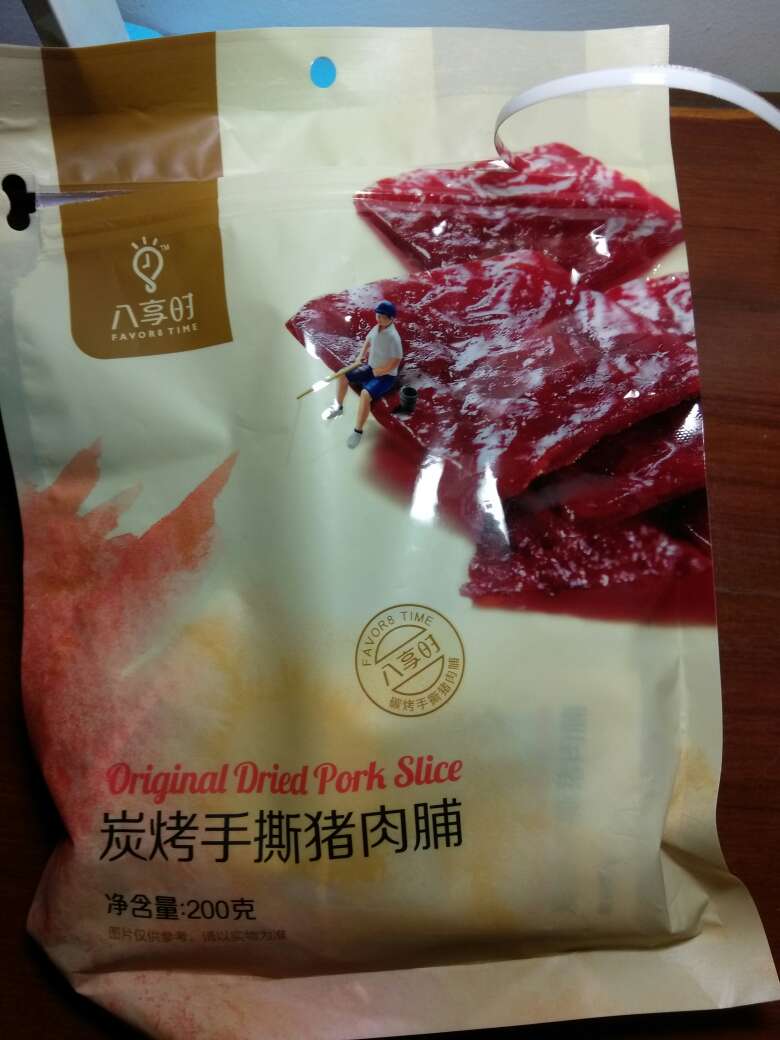 比较干硬