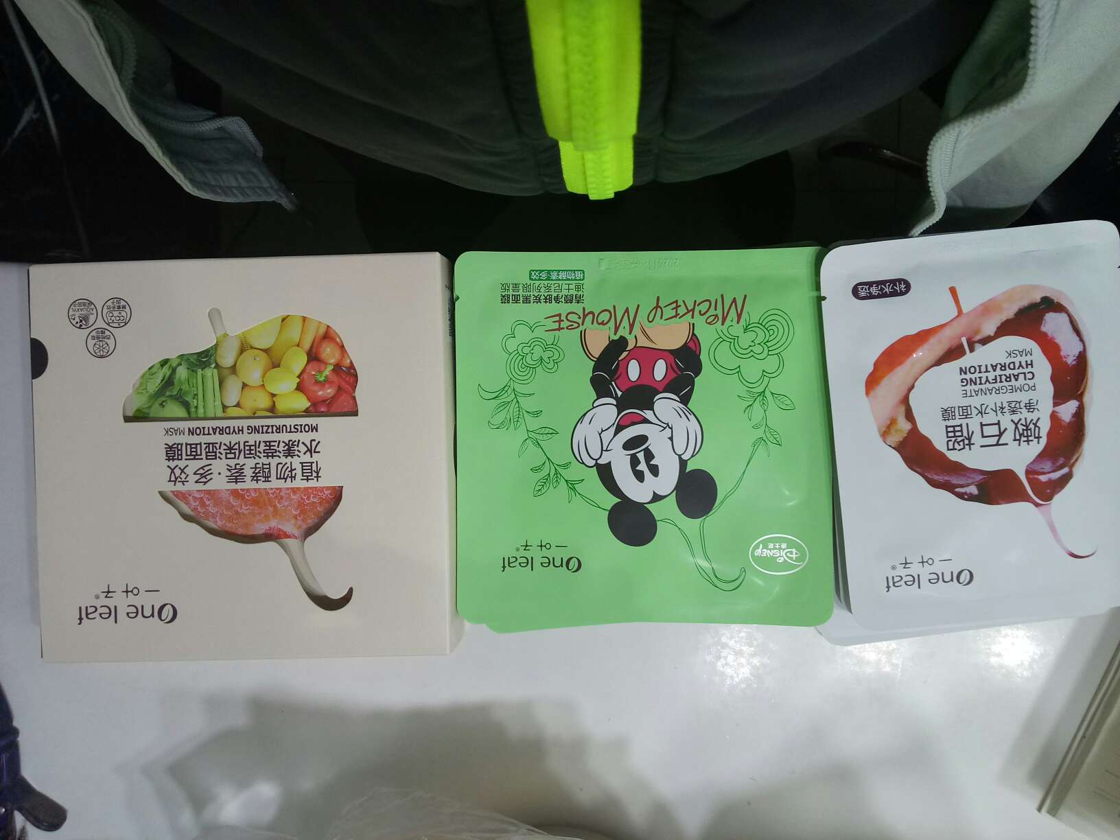 以前用过一叶子的面膜,挺好的,用过之后润润的。