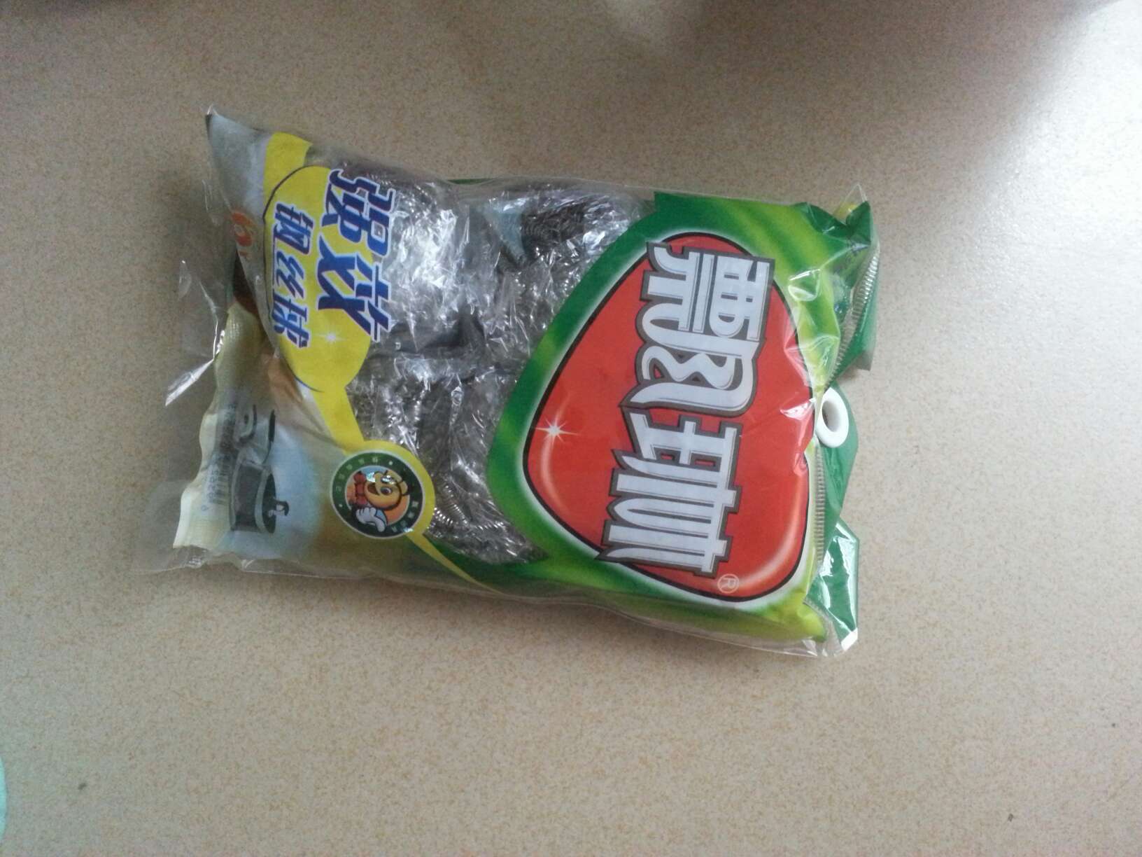 小小个的,质量OK,价格很划算,活动很给力,有需要再买