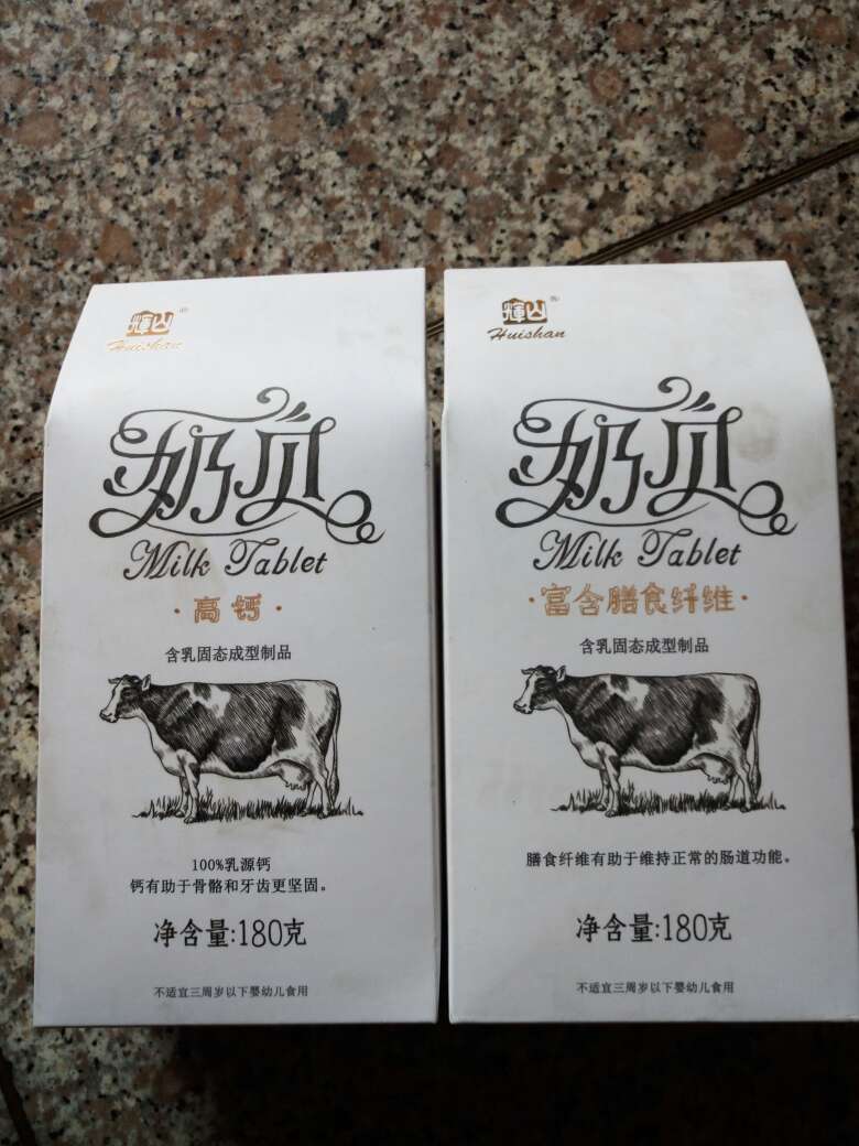 包装盒有点脏兮兮,封口也开了,懒得退了