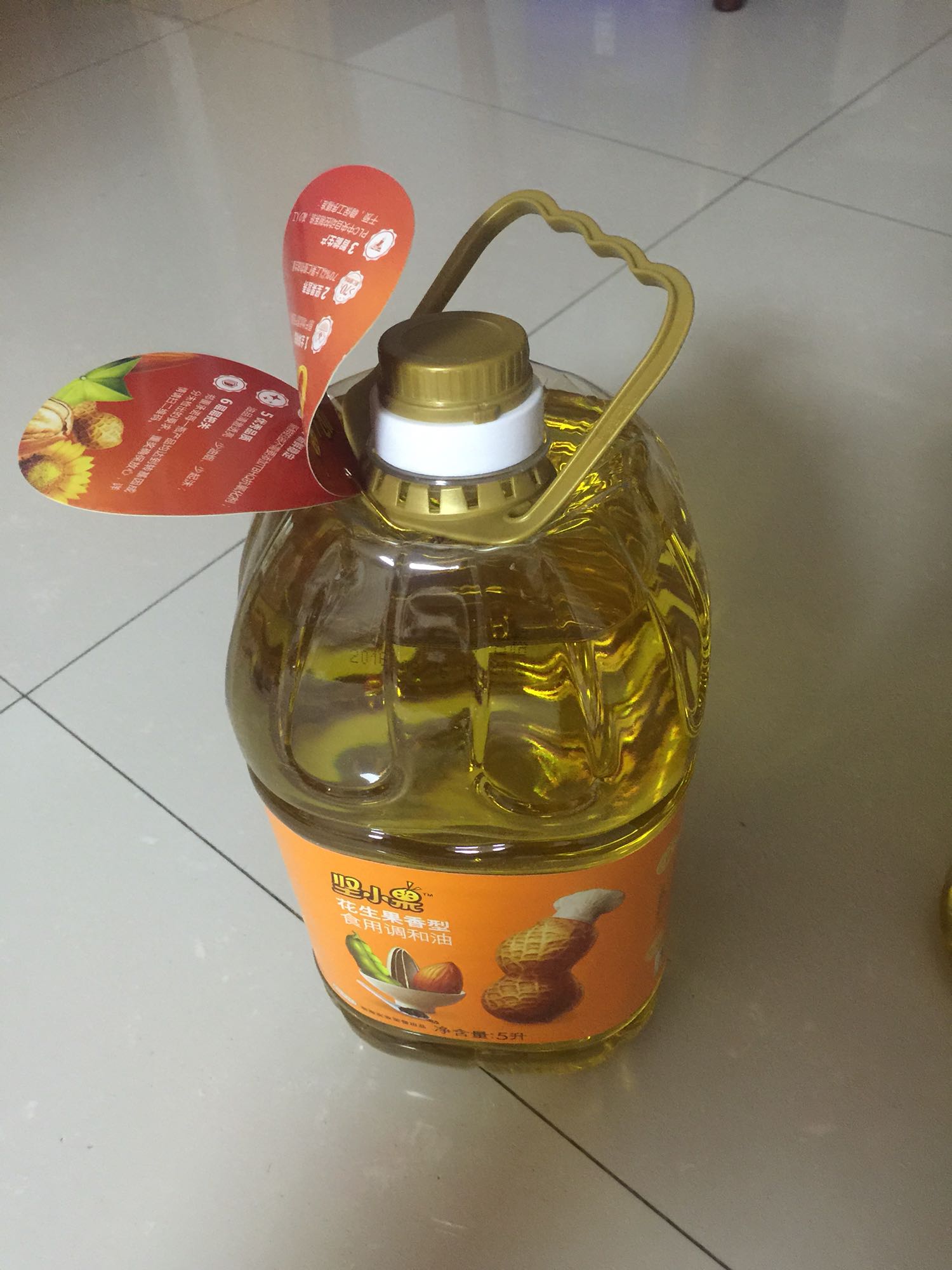 坚小果,果味香味十足!物流快!味美,营养丰富,厂家工艺精湛,很愉快的购买!下次一定多多购买!