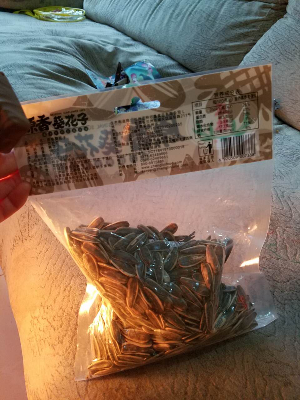 有一包漏气了,其他还好