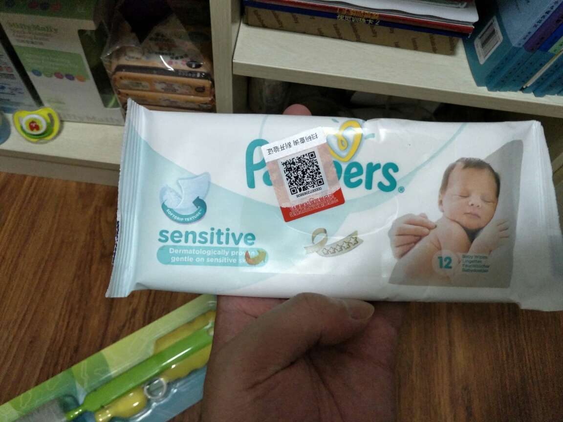 还没有用,凑单商品,真不明白为什么这样设置,对自己物流成本也是一种浪费呀