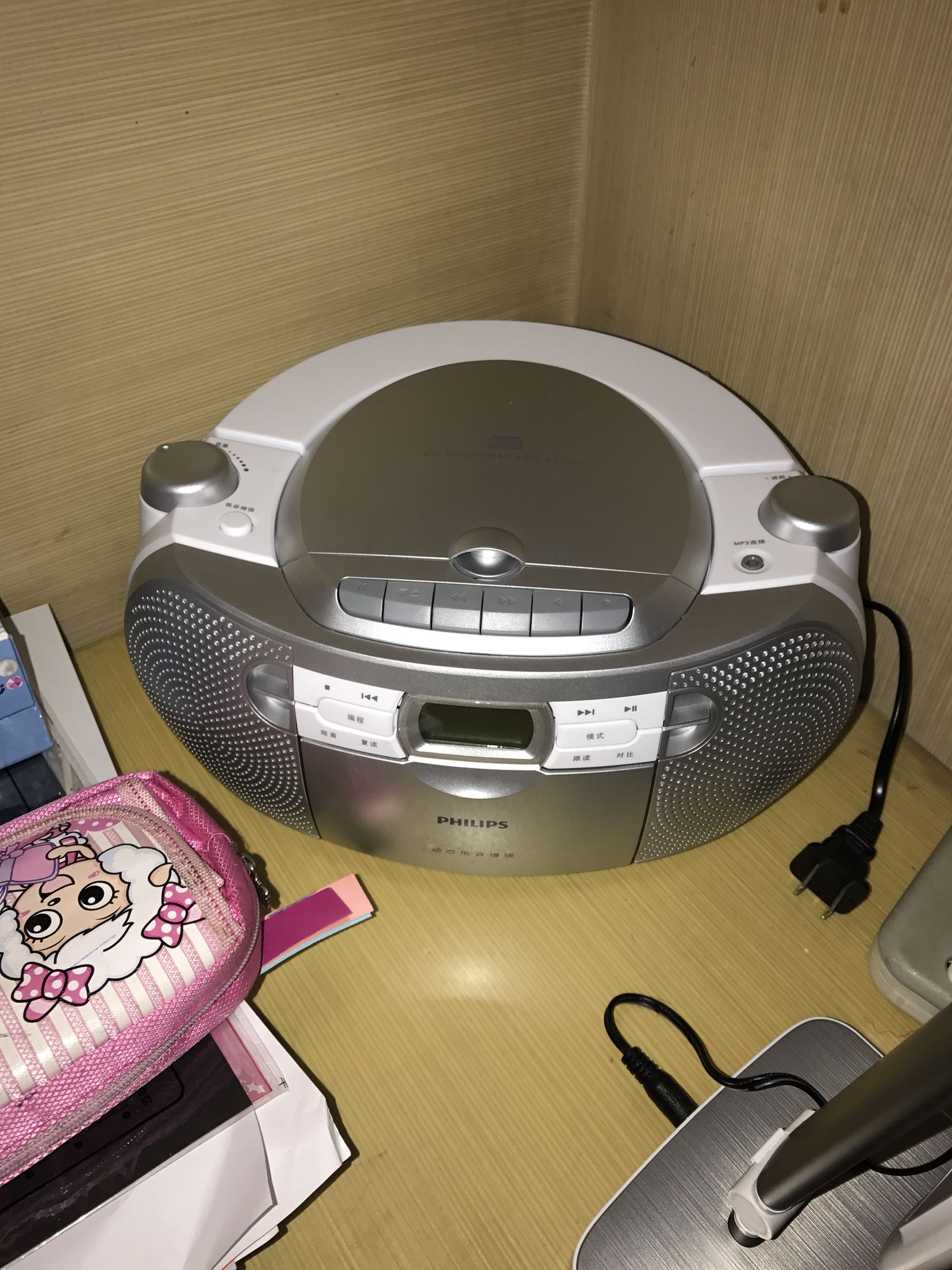 小巧,操作也简单