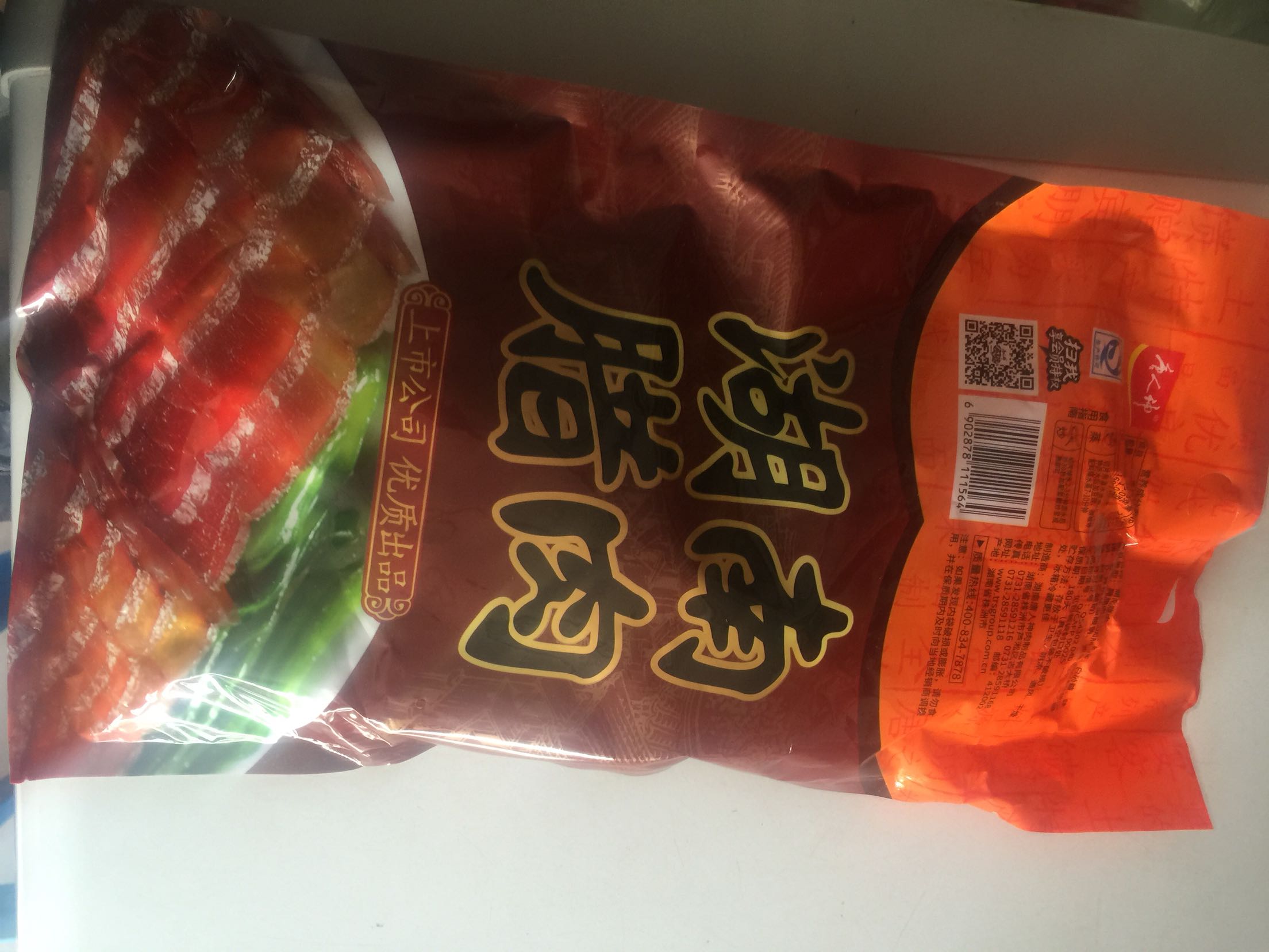腊肉还可以,但是腊肉香味不是很浓。还是自己做的好吃。主要是很香。