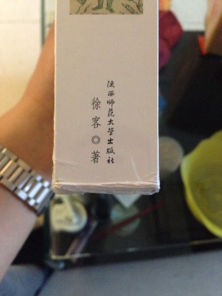 不错的书籍,孩子很喜欢,返券买的聚划算!我绝对是的粉丝。不错的书籍,孩子很喜欢,返券买的聚划算!我绝对是的粉丝。不错的书籍,孩子很喜欢,返券买的聚划算!我绝对是的粉丝。重要话说三遍?