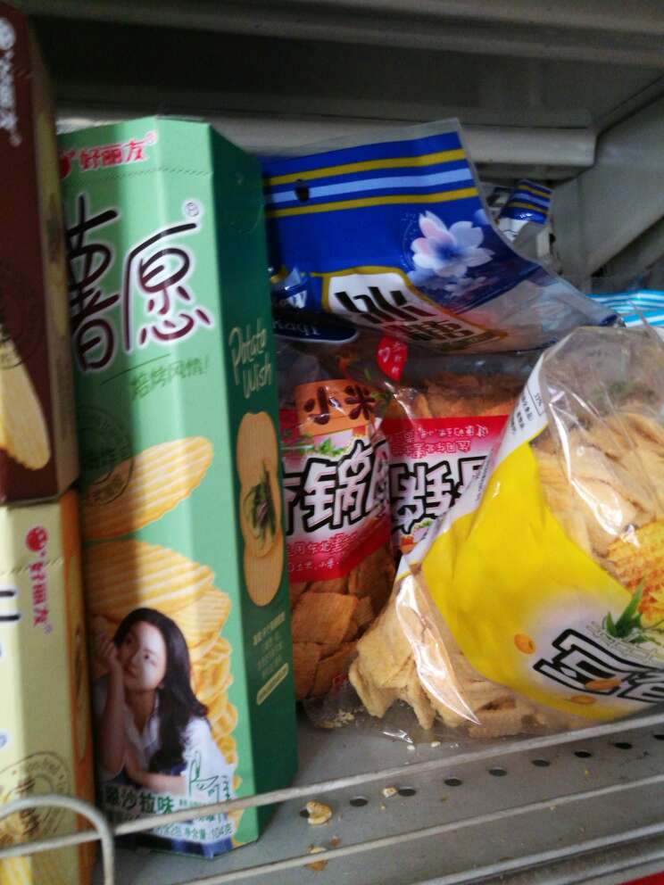 口味选择多,性价比高,价格划算,多次购买,还会儿再来的!